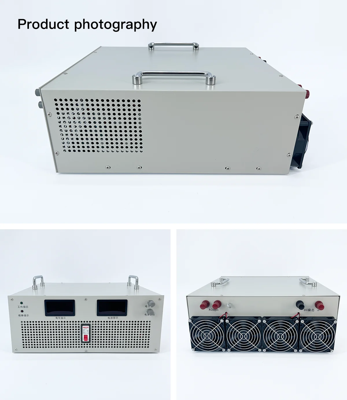 Adjustable DC 300V 6000W High Efficiency AC-DC Regulated Power Supply with Overload Protection for LED Equipment Industry Use