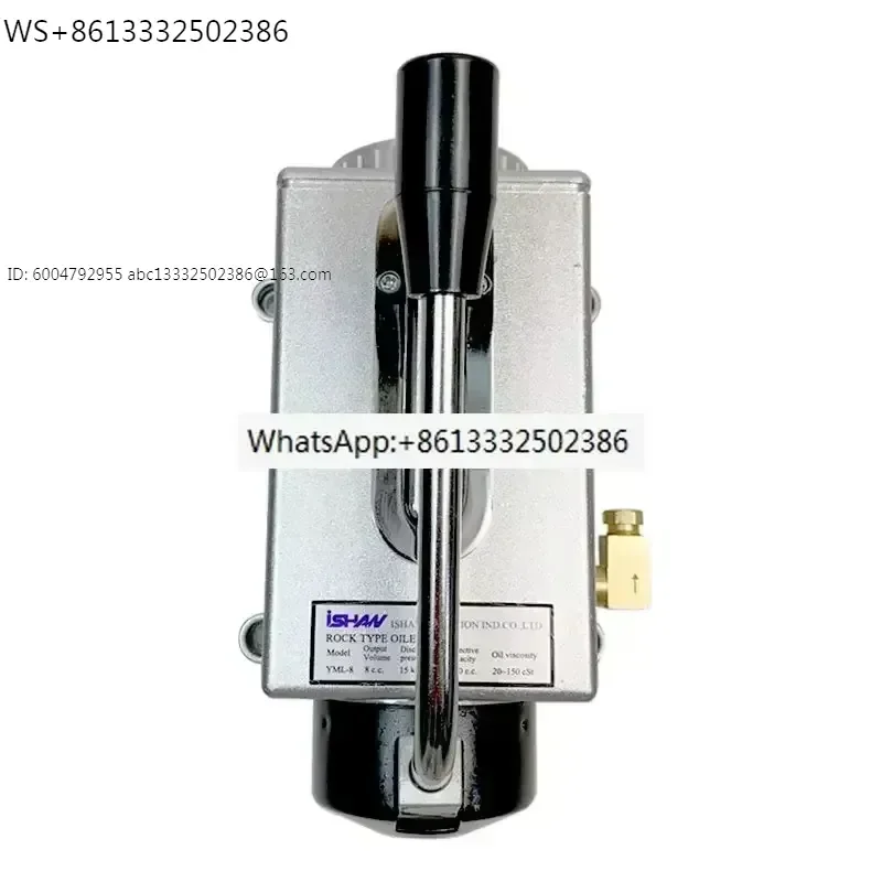 Hand operated oil injector YML-8 punch balance bar 6 hand operated oil pump Y-8