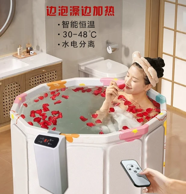 New 1500-watt Automatic Constant Temperature Bath Bucket Heater Folding Bath Bucket Bathtub Hot Bath Foot Insulation