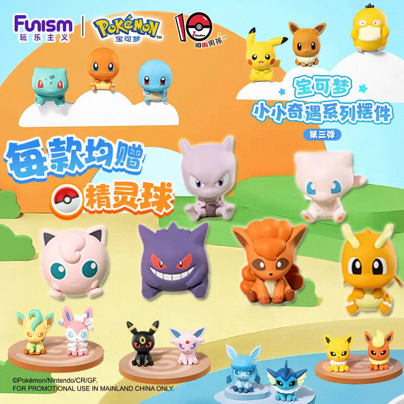 funism-authentic-pokemon-little-adventure-series-3-mini-figurines-dragonite-gengar-mew-ornement-de-tableau-de-bord-de-voiture-pour-les-fans-de-pokemon