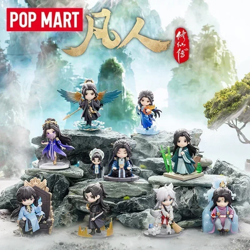 POP MART GONG A Rekord der Reise eines sterblichen Lebens zur Unsterblichkeit Animations-Serie Trendige Mystery Box Actionfigur Blindbox Spielzeug