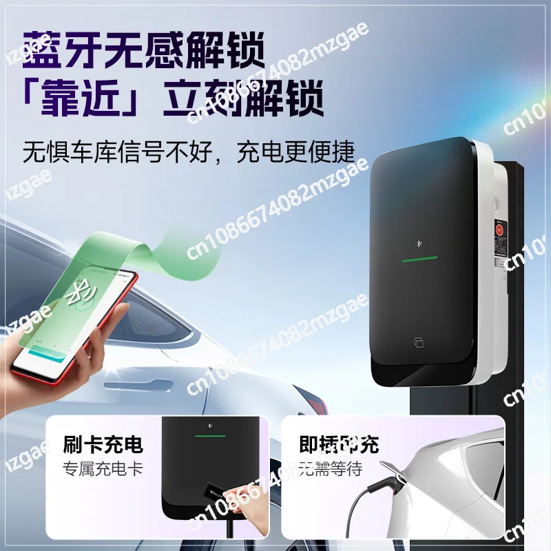 Electric Vehicle Charging Station, Household 7kw Charging Station, Household 7kw New Energy Electric Vehicle Fast Charging