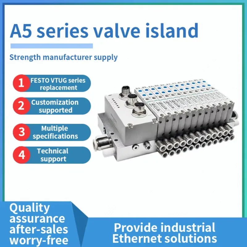 Air Solenoid Valve Island Fittings Efficient Reliable Sustainable Operation CPV14-VI-10P-14-8A-MP-R-Y-8M + GQCTRA Series