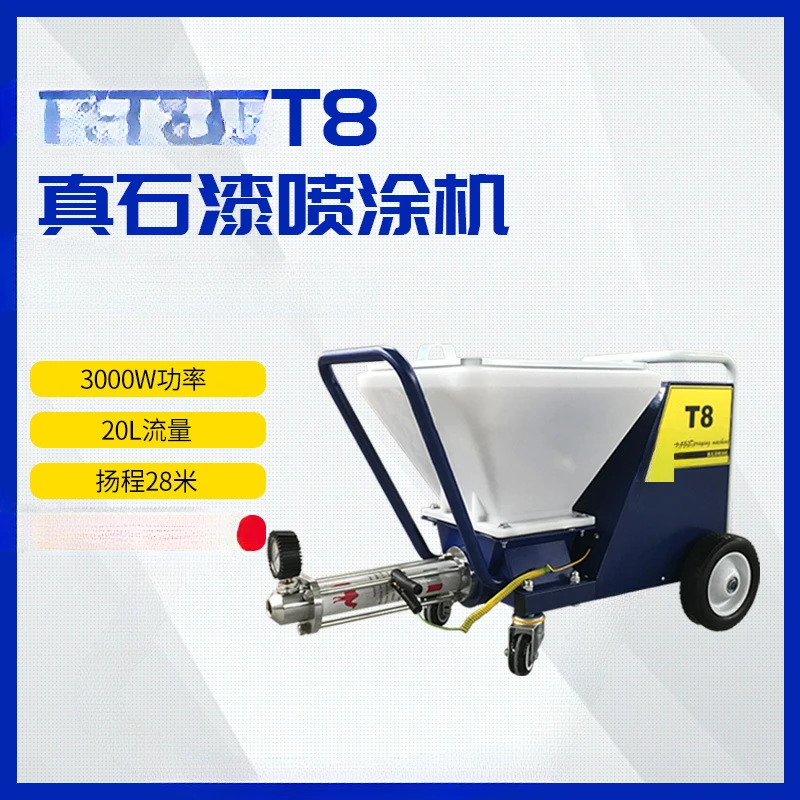 

T3t7t8 Stone-like Paint Gypsum Putty Anti-Crack Mortar Thick Fireproof Paint Spraying Machine