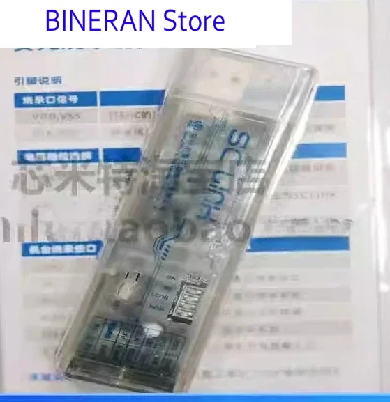 المخزون الأصلي SC Link SC32 92 93 95 SOC Link PRO V1.3 المحاكي