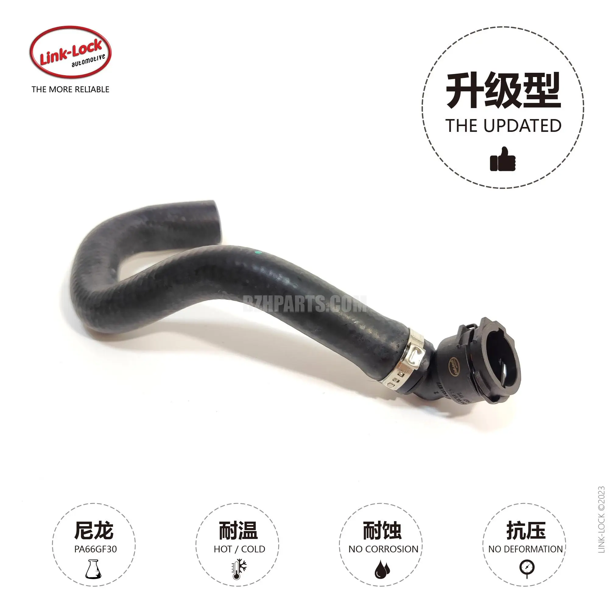 LINK-LOCK Coolant Pipe Transmission Radiator Water Pipe 17127619694 for BMW N20 525I 528i 520I f07 f18 F10