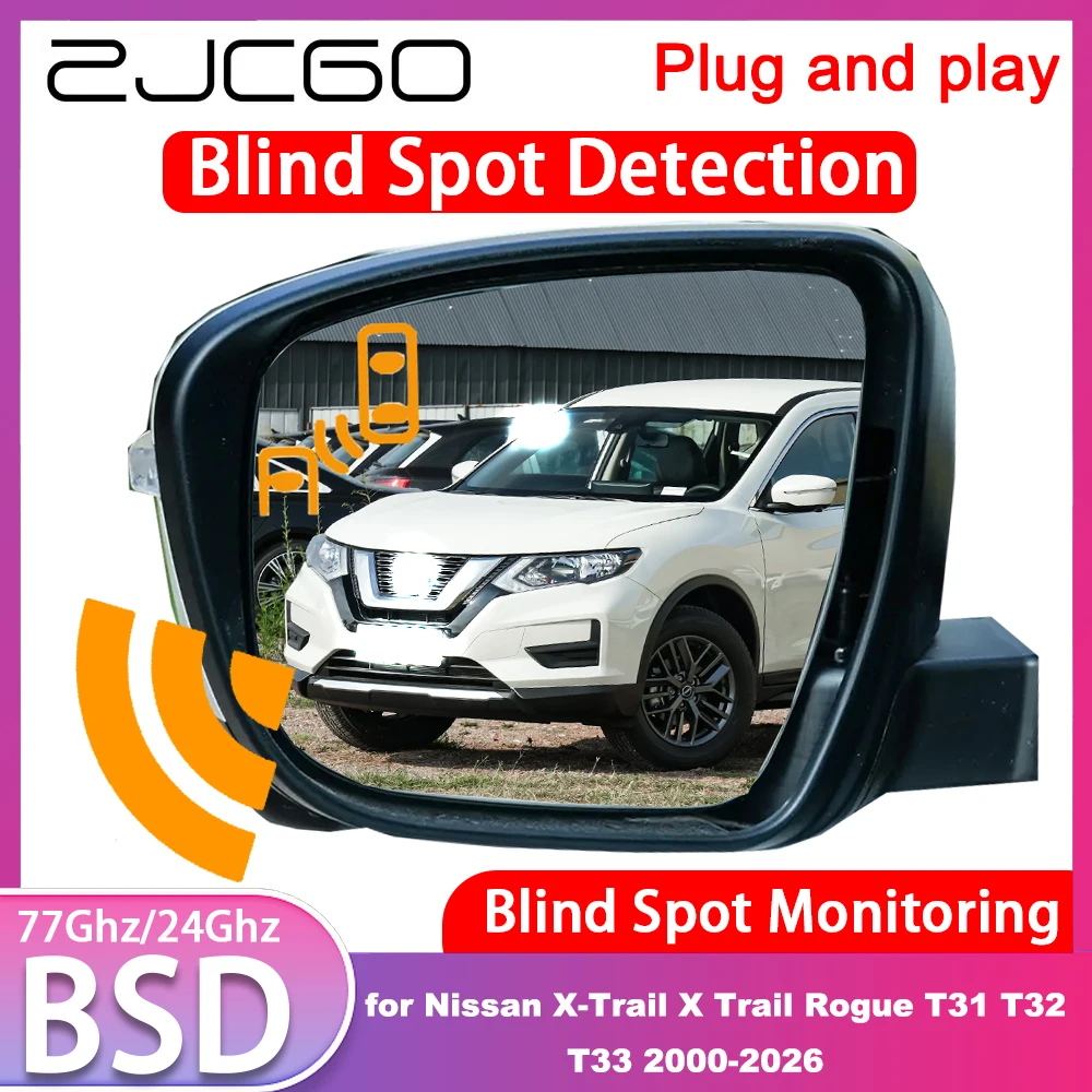 for Nissan X-Trail X Trail Rogue T31 T32 T33 2000-2026 Blind Spot Detection Monitoring Warning Lane Assist System 77GHz Radar