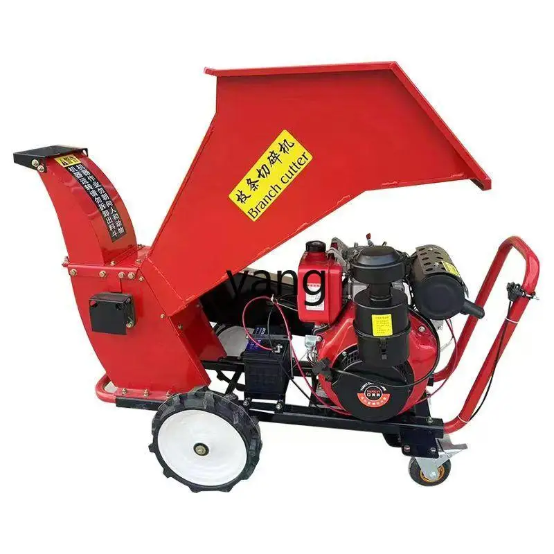 

LT Mobile Branch Crusher Electric Garden Branch Crusher Wood Crusher