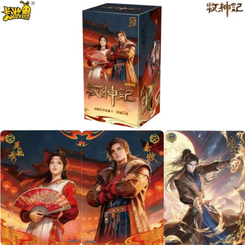 

KAYOU Genuine The Record of Animal Spirits Card Qin Mu Animation Cartoon Periphery Collect Card Toy for Children Holiday Gift