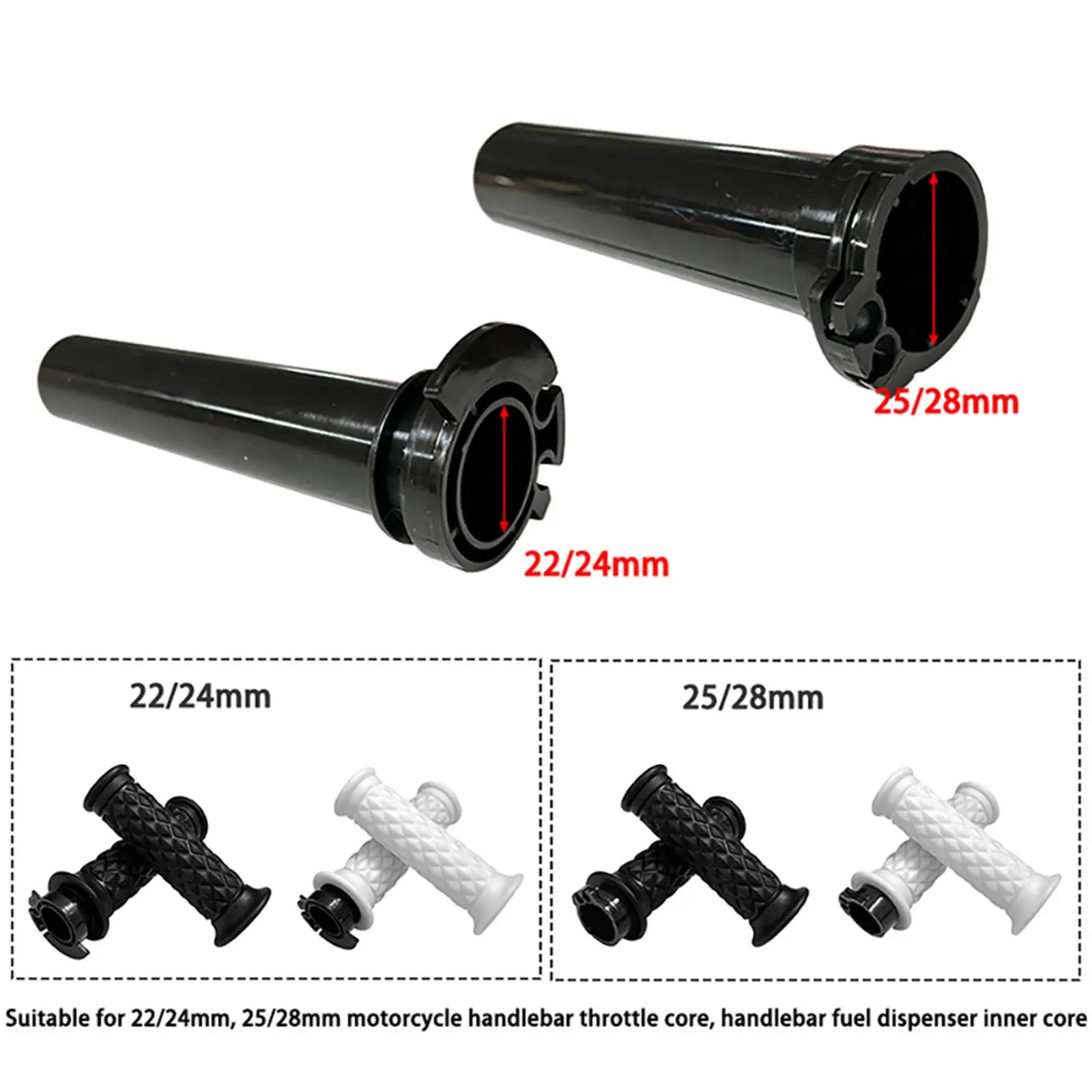 

Универсальный сердечник дроссельной заслонки руля, запасная часть, внутренний сердечник мотоцикла