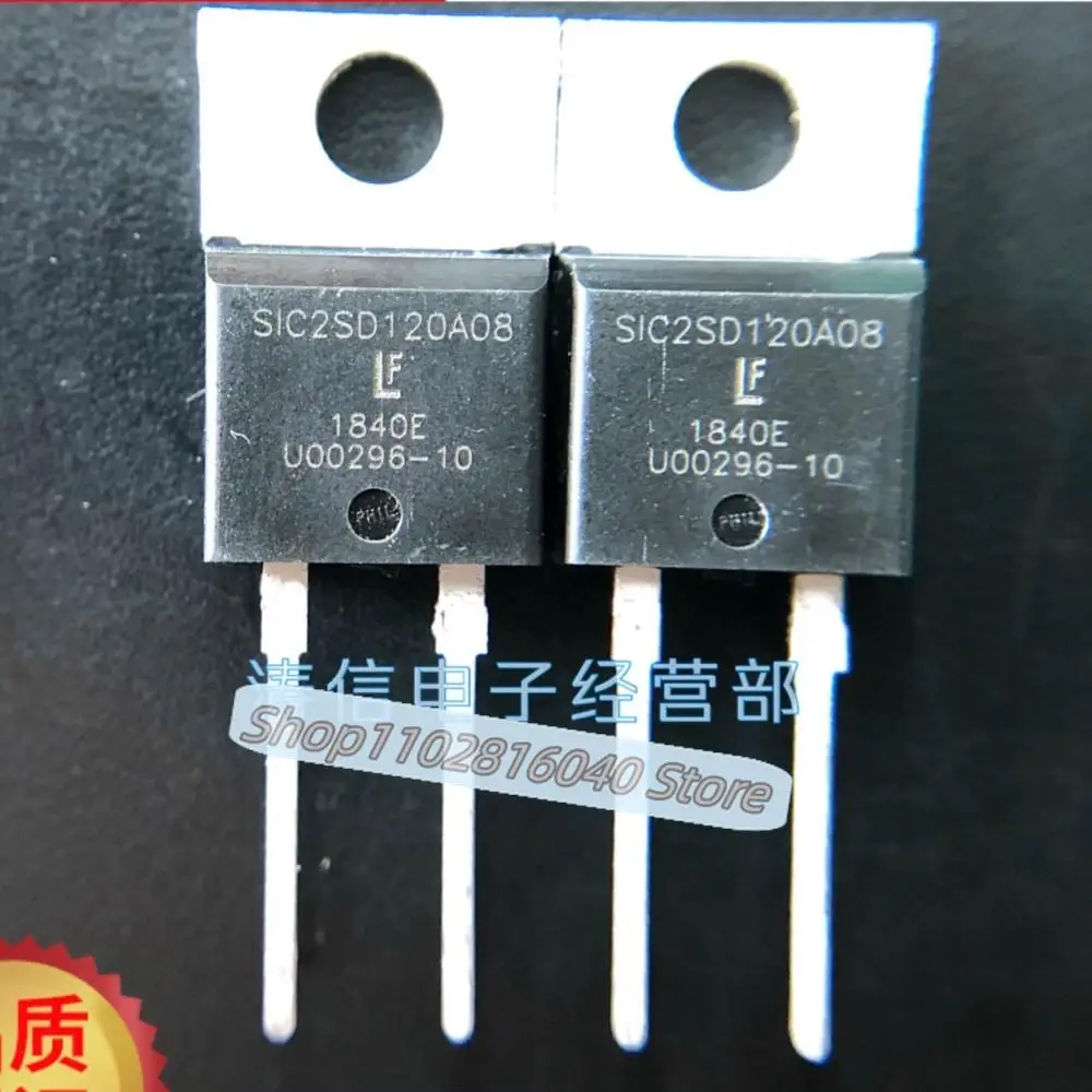 

10PCS/Lot SIC2SD120A08 LSIC2SD120A08 1200V8A Best Quality Imported Original Spot