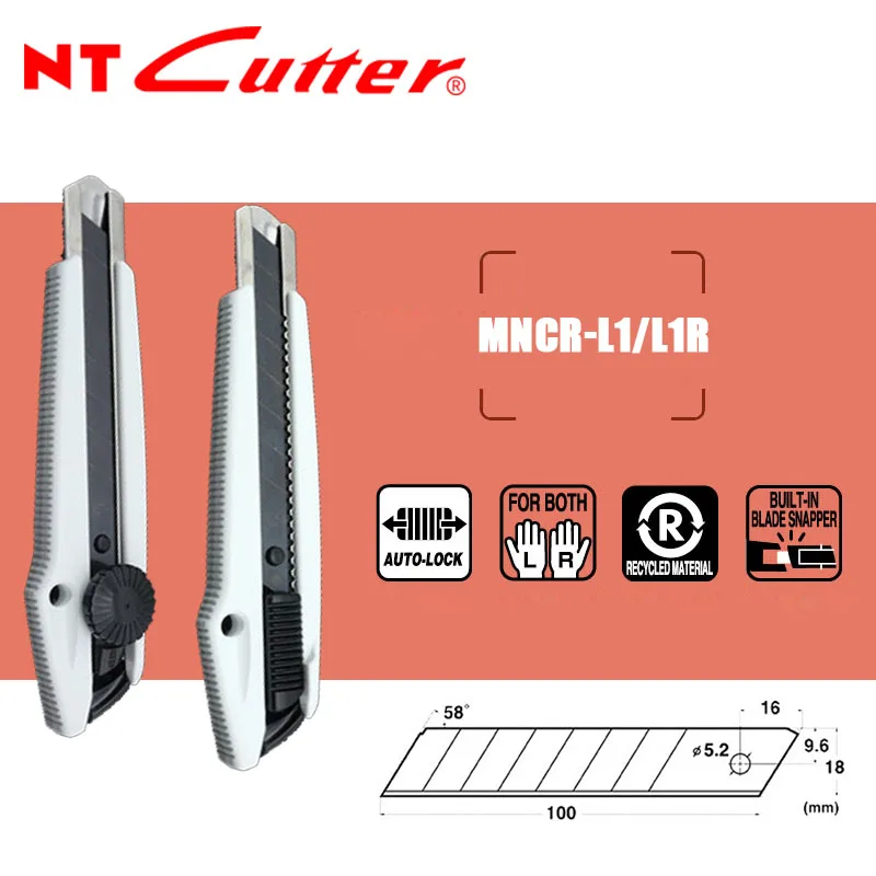 NT Cutter MNCR-L1/L1R Utility Messer mit 18mm Schwarz Klinge Schwere Handwerk Kunst Messer Passenden BL-12P Ersatz Klinge schneiden Handwerk Werkzeuge