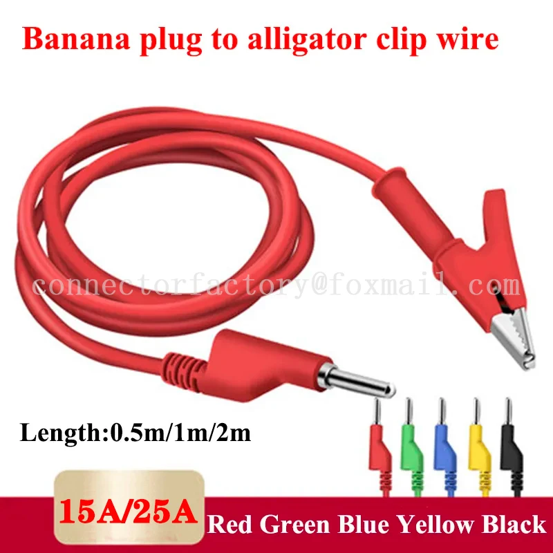 0.3m/0.5m/1m/1.5m/2m/3m 4mm Banana Plug To Opening 10mm Alligator Clip Power Test Line High Voltage Power Clips Multimeter Plug