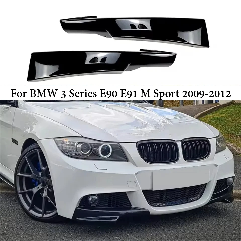 

Разветвители переднего бампера автомобиля для BMW 3 серии E90 E91 M Sport 2009-2012 LCI, диффузор, сплиттер, спойлер, комплекты кузова, автомобильные аксессуары