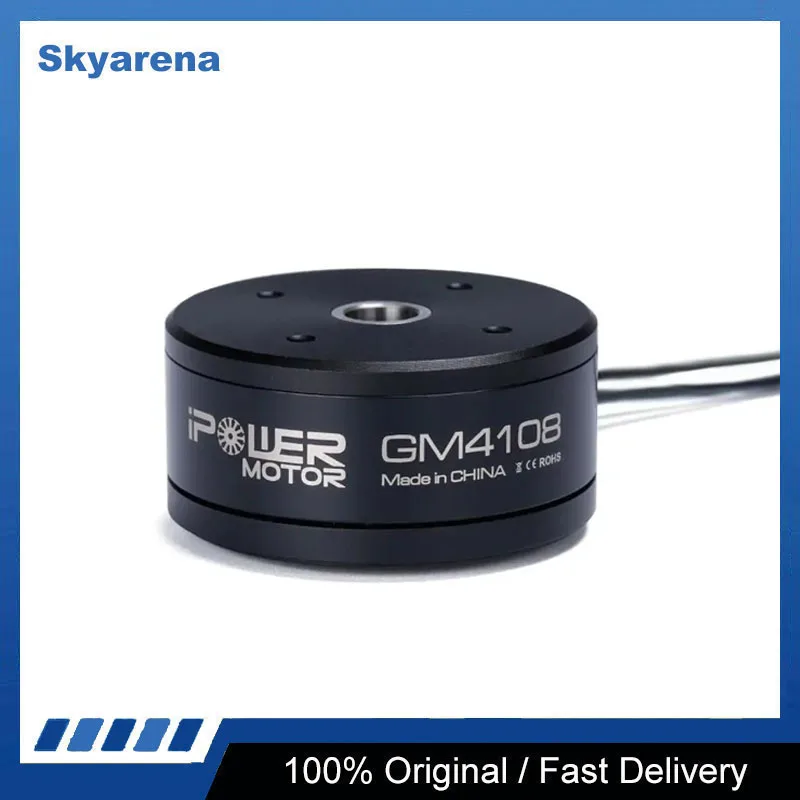 iflight-ブラシレスモーター中空シャフト付きgm4108h-120t軸8mm