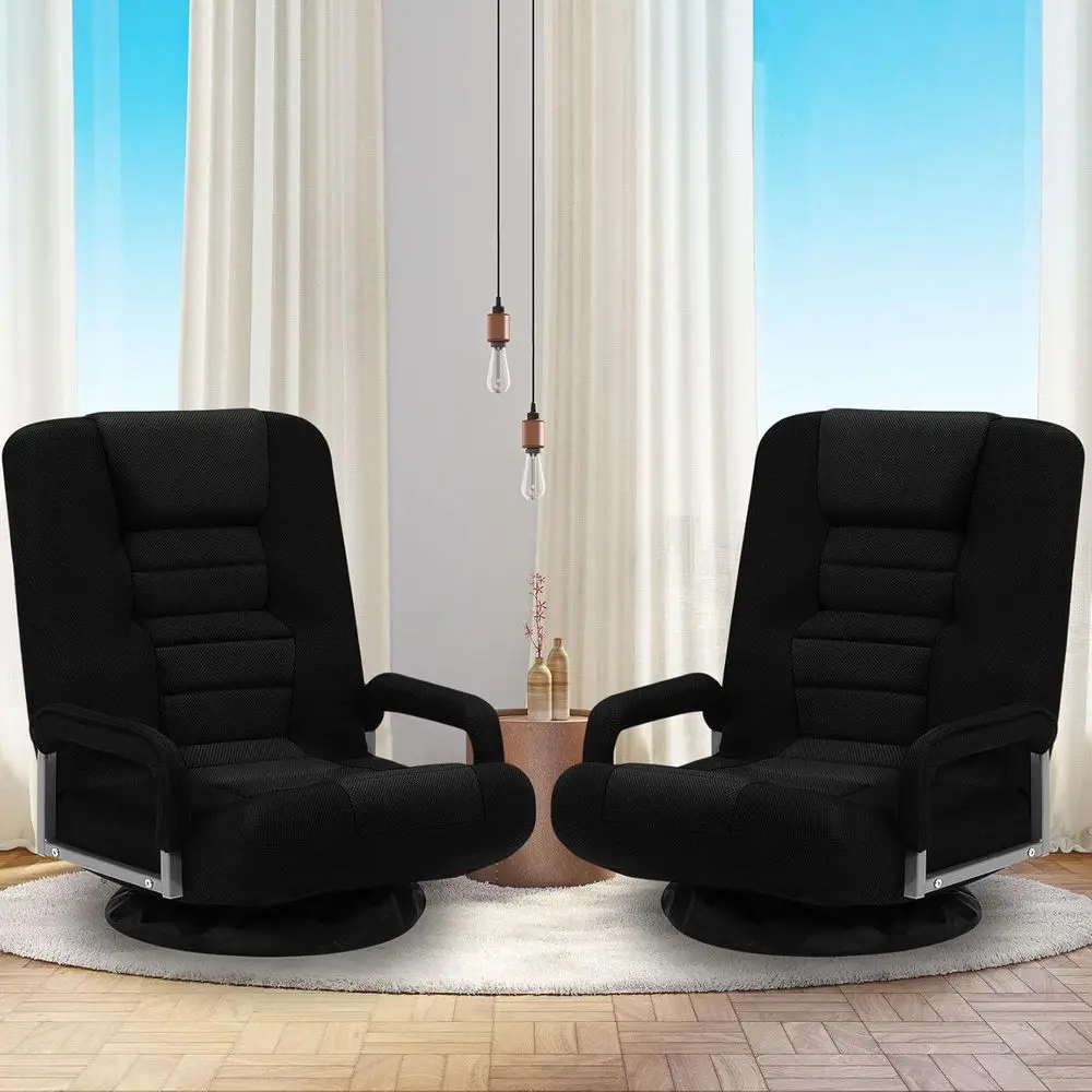 Swivel Gaming Chair K Video Game Chairs w/6 Adjustable Postion | loor Gaming Chair or Playing Video Games, TV, w/Armrest back Su