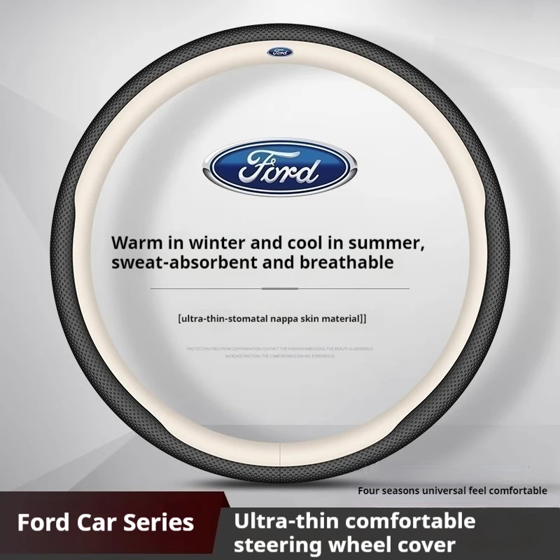 

Car Carbon fiber Suede Anti-slip Steering Wheel Cover For Ford Mondeo Focus Raptor Puma Edge Explorer Ecosport Ranger F150 Kuga