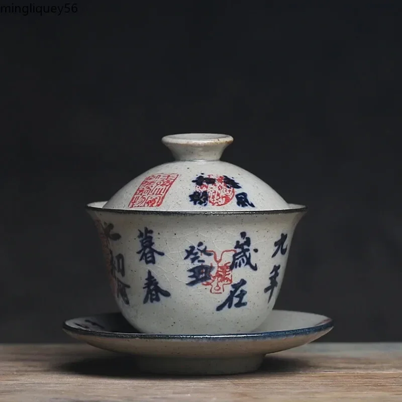 100ml Small Gaiwan For Tea Pottery Tureen With Lid Teaware Travel Kung