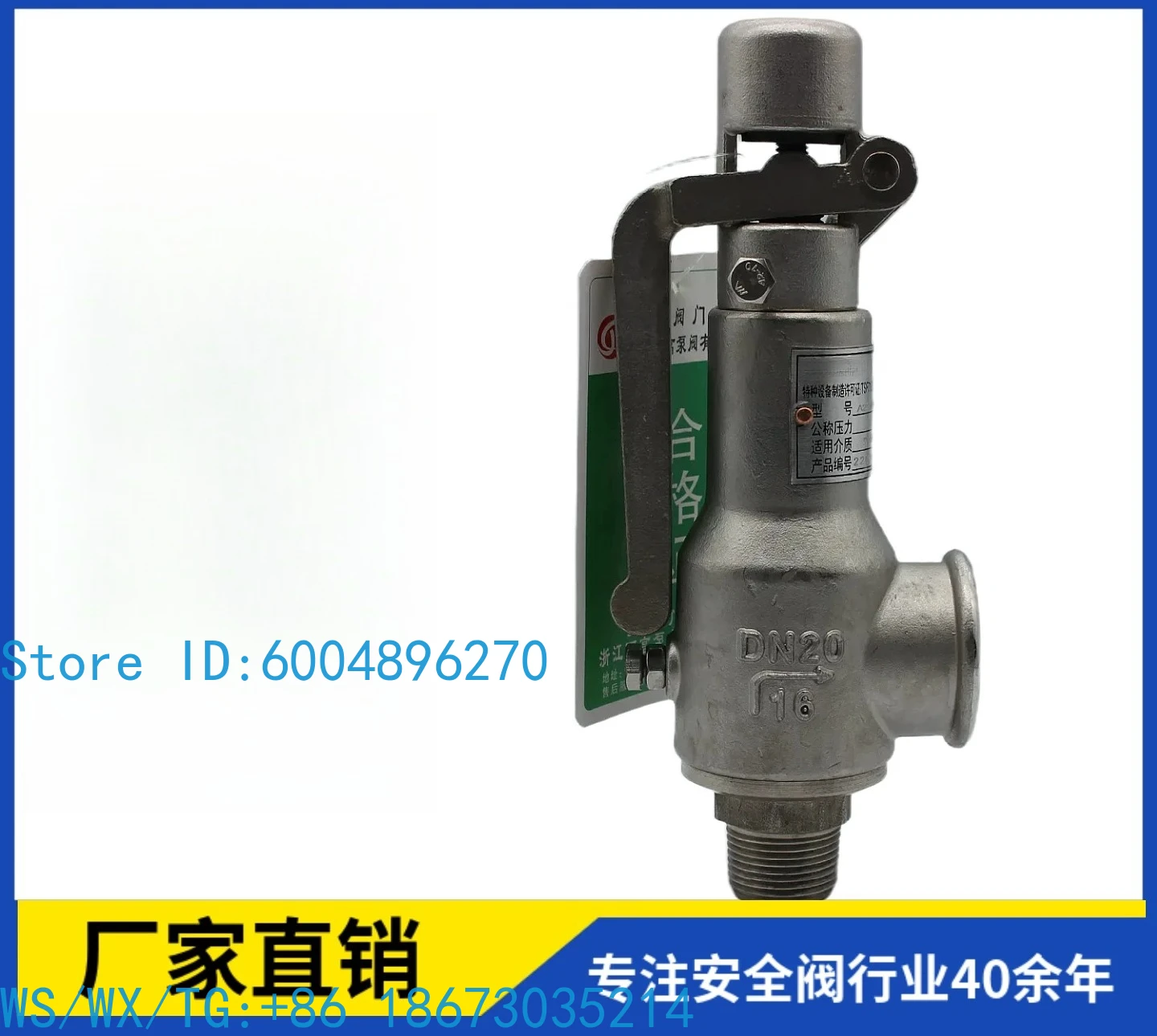 A28H/W/X-16C/P/R/T Spring Full Open Stainless Steel Safety Valve Steam Boiler Pressure Relief Valve