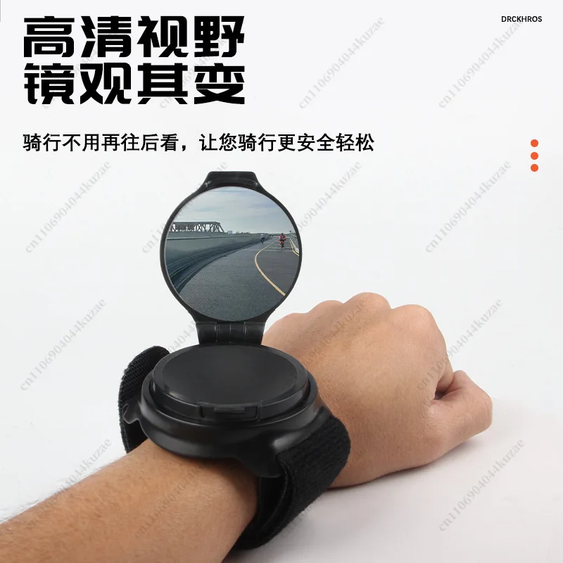 360° Rotatable Bicycle Rearview Mirror with Wrist Strap for Arm Mounting