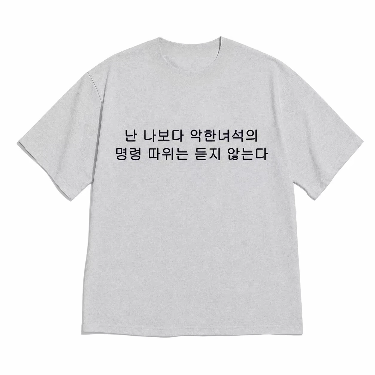 Lustiges koreanisches Grafik-T-Shirt mit kurzen Ärmeln, Oversized-Schnitt, interessanter koreanischer Aufdruck, K-Pop-Stil, lässige Streetwear, Oberteil für Damen und Herren. – Detail 9