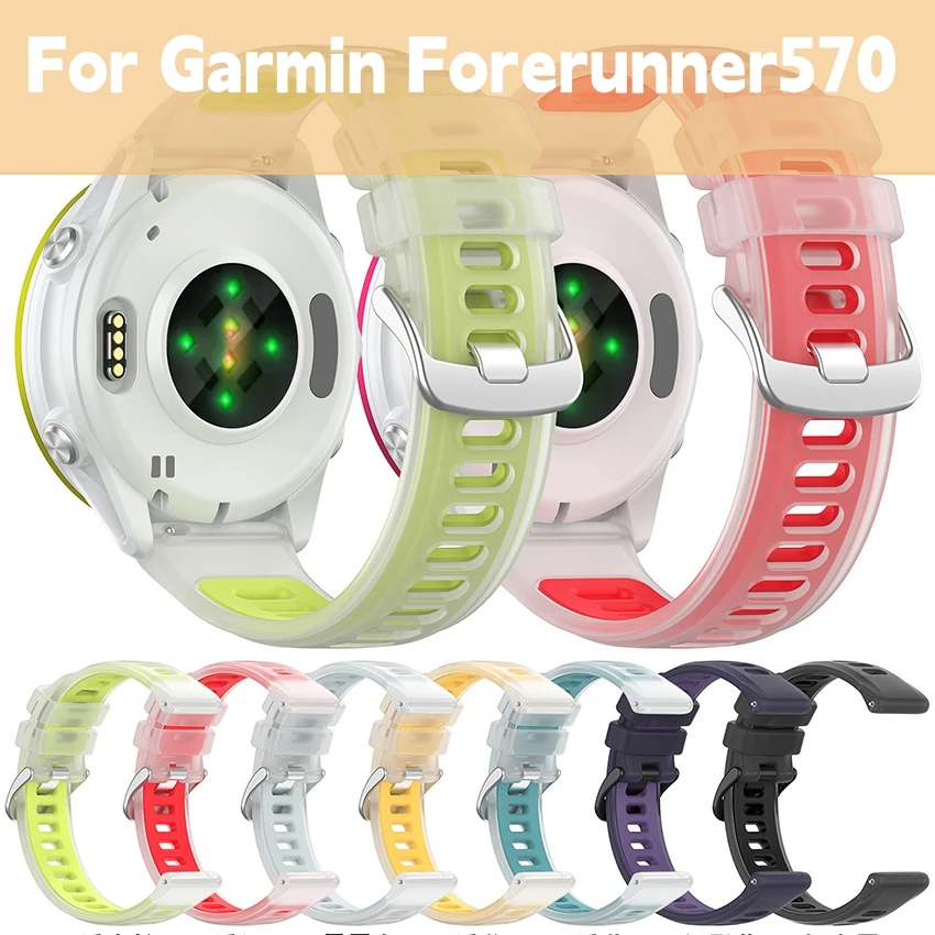 Cinturino per orologio in silicone da 20 mm/22 mm per Garmin Forerunner 570 Accessori per cinturino in gelatina bicolore