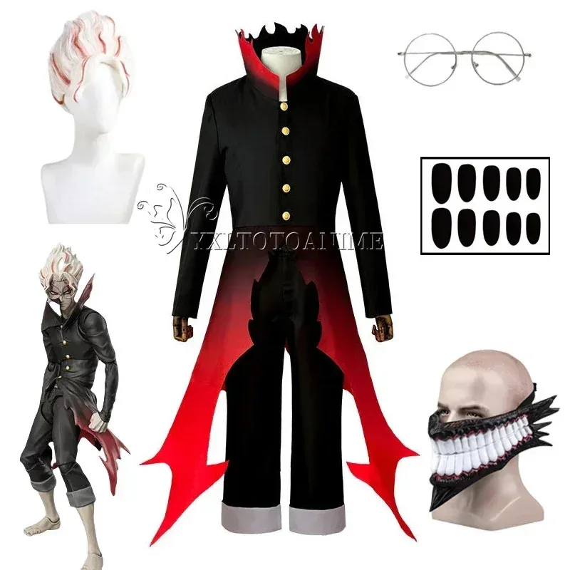 

Dandadan Okarun Ken Takakura Cosplay Costume Wig Turbo Granny Powers Black Collar Uniform Curly Short Hair Halloween Party Suit