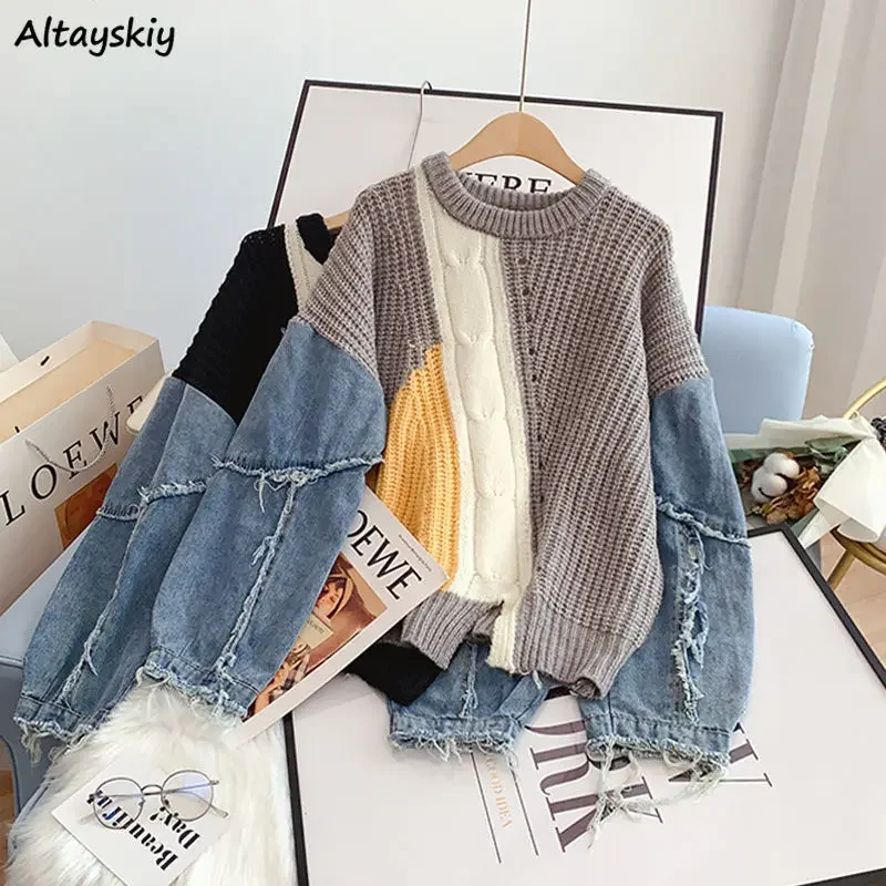 Pull patchwork à col rond pour femme, chaud, effiloché, doux, vintage, rue haute, décontracté, tout match, personnalité, hiver