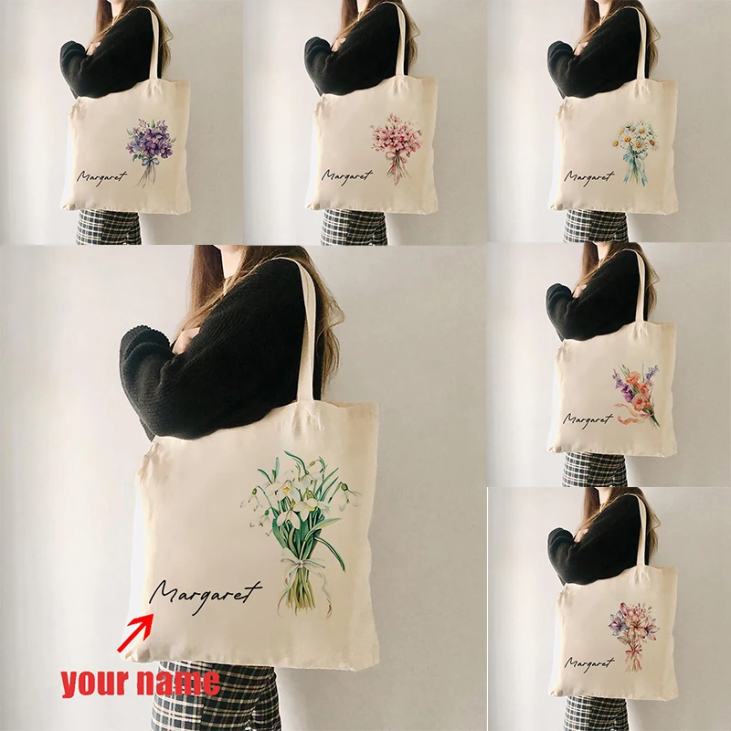 

Birth Month Flower Bouquet Personalized Name Customized Birthday Gift Bride Bridesmaid Wedding Gift Travel Shopping Storage Bag