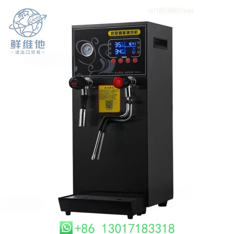 

12L Electric Boiling Water Machine Commercial Milk Frother Steam Boiling Water Dual-purpose Machine Milk Foam Machine