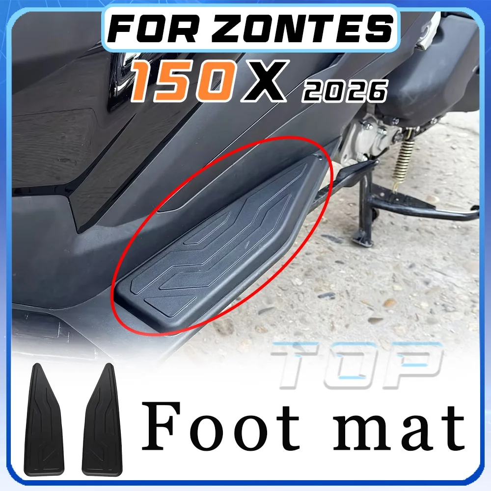 

For ZONTES 150X foot mat X150 150 X X 150 150 x x 150 150x x150 increase height and thickness