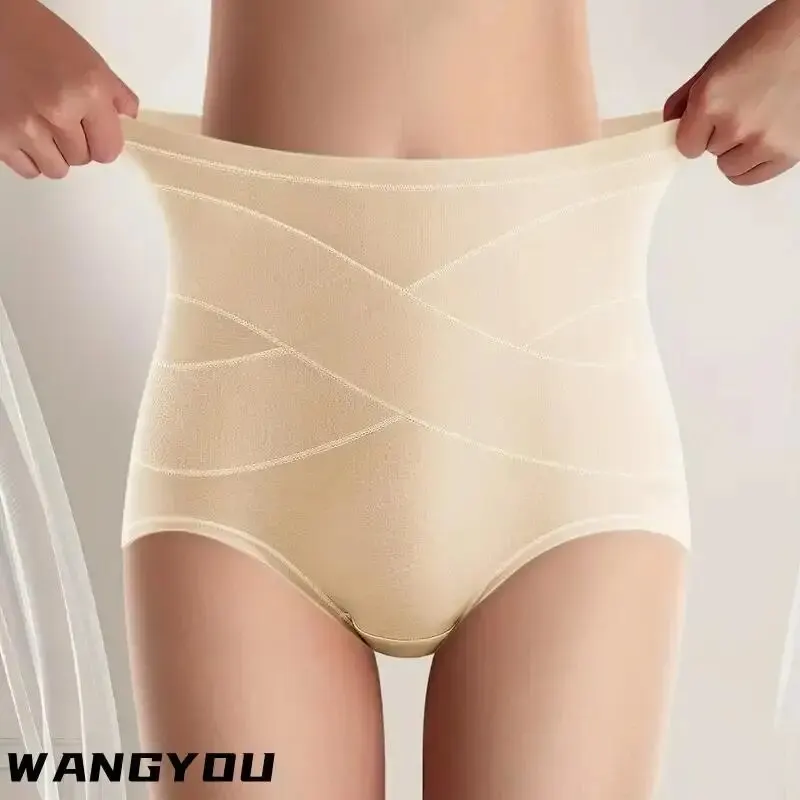 3pcs Women Cotton Panties Seamless High Waist Buttock Lifting Soft Fitness Sports Casual Briefs Comfy Breathable Stretchy