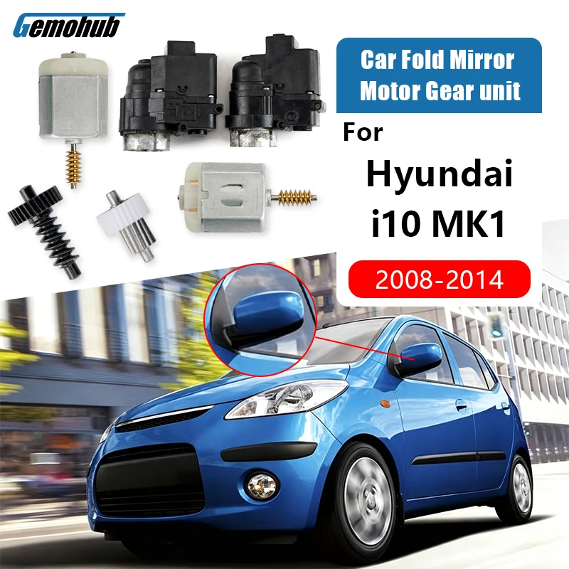Side Mirror Assembly Fold Actuator Rearview Motor Power Module Door Side Folding Electric Parts For Hyundai i10 MK1 2008-2014