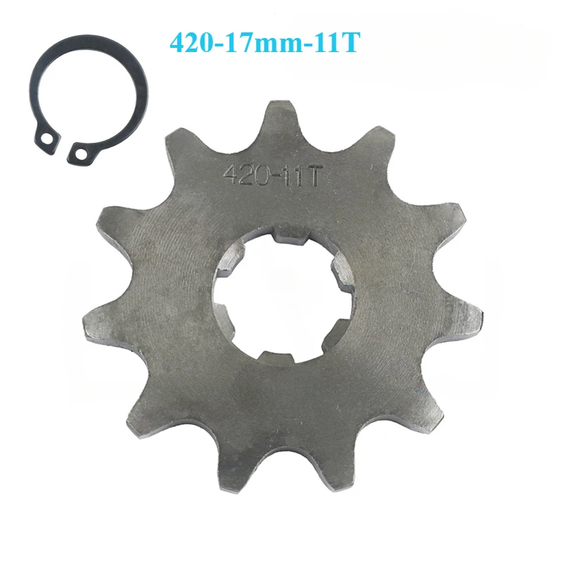 Suitable for off-road motorcycle accessories 420-17mm-11/12/13/14/15/16/18/19 installation holes chain wheel small flywheel disc