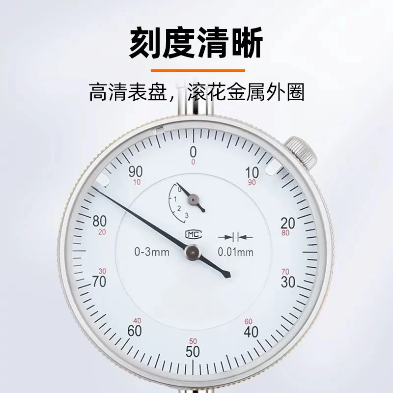 Inner diameter meter head measuring cylinder meter measuring tool high precision mechanical indicator rod 6-35mm