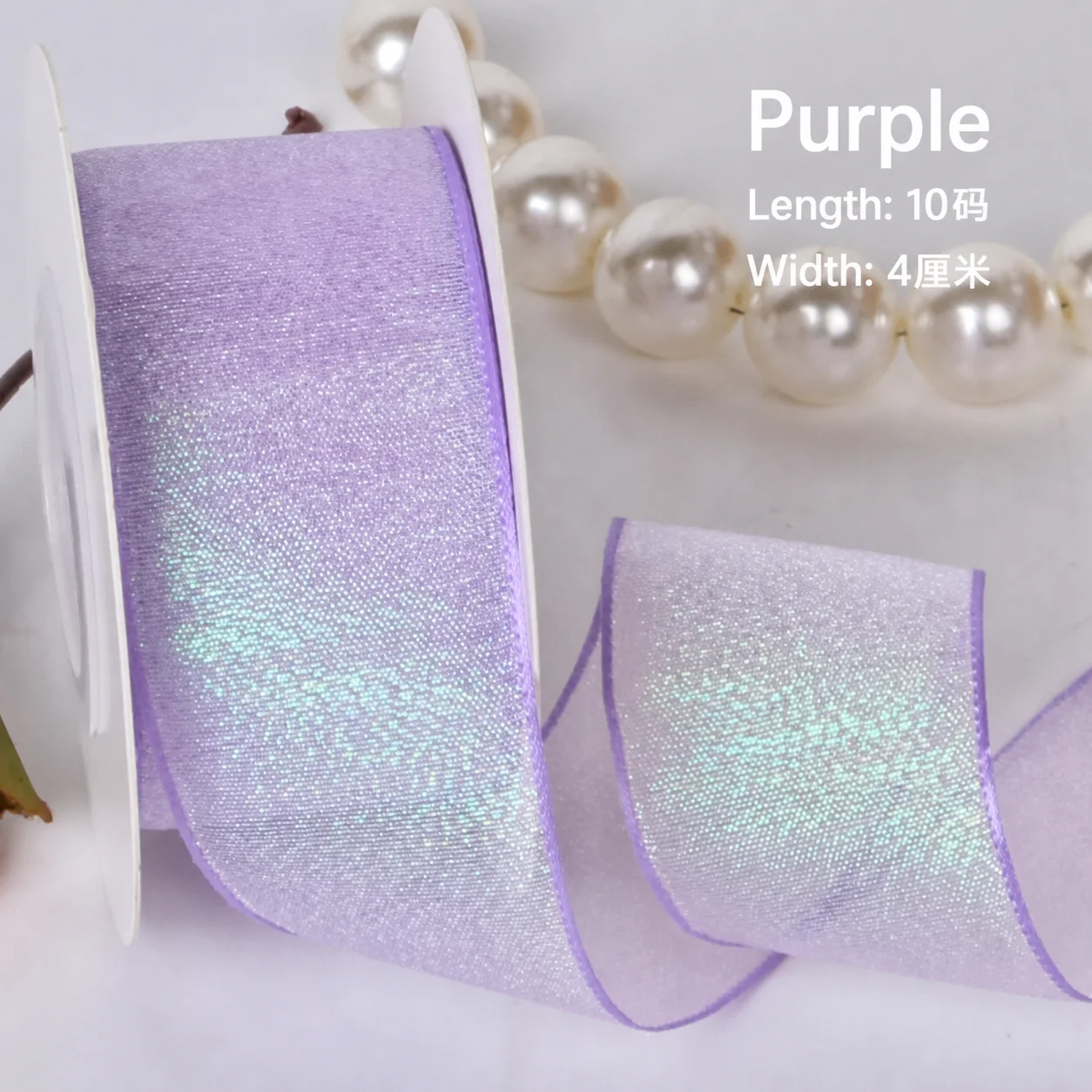 Sparkle Ribbon Shimmer Multicolor Ribbon Gift Wrapping Ribbon Multicolor For Gift Box Decoration Flower Bouquet Wrapping Cake