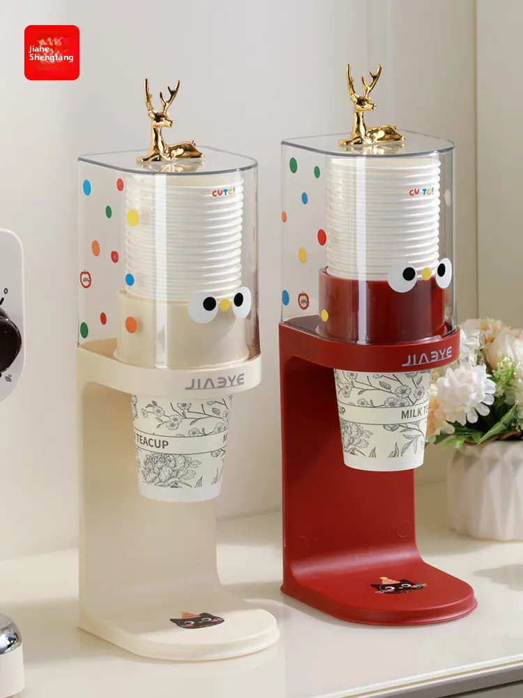 

Держатель для одноразовых стаканов, органайзер для бумажных стаканов, настенный, без сверления, для домашнего использования, диспенсер для воды, аксессуар для стаканов