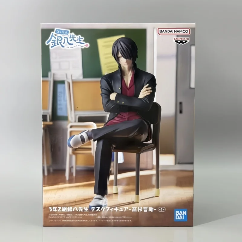

[Genuine Original] Bandai Banpresto Gintama Mr.Ginpachi'S Zany Class Desk Figure Takasugi Shinsuke In Stock Figure Model Toys