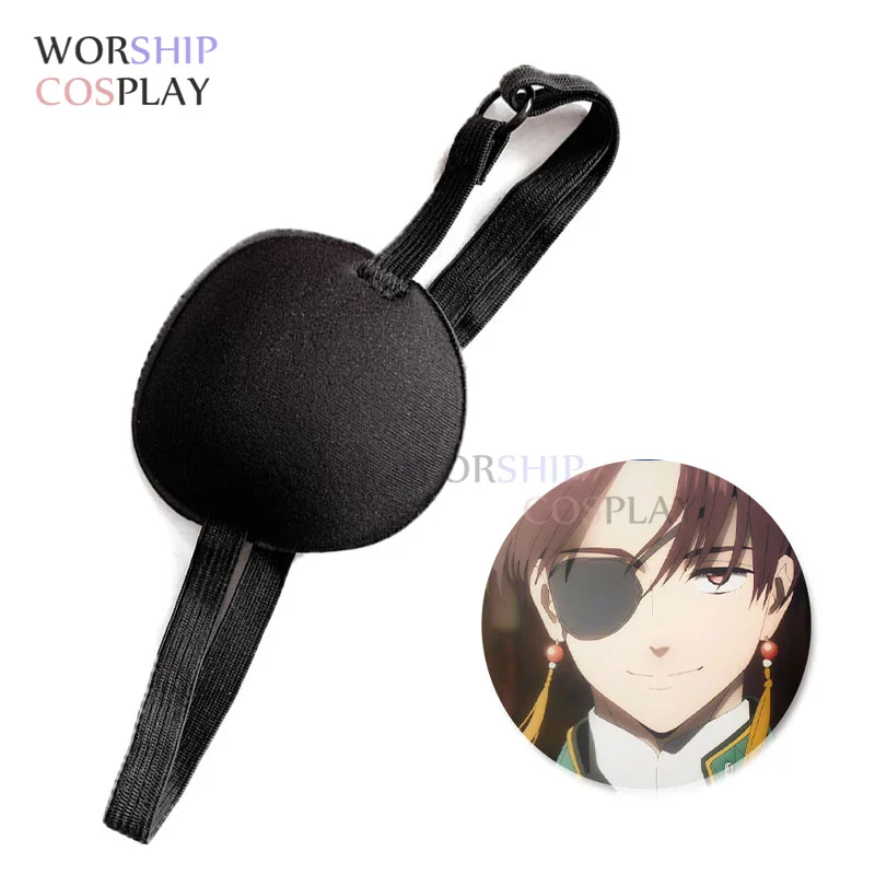 Anime WIND BREAKER orecchini Hayato Suo Cosplay Ear Clip Ear Hook Eyepatch Dangler Eardrop per donna uomo Halloween Party