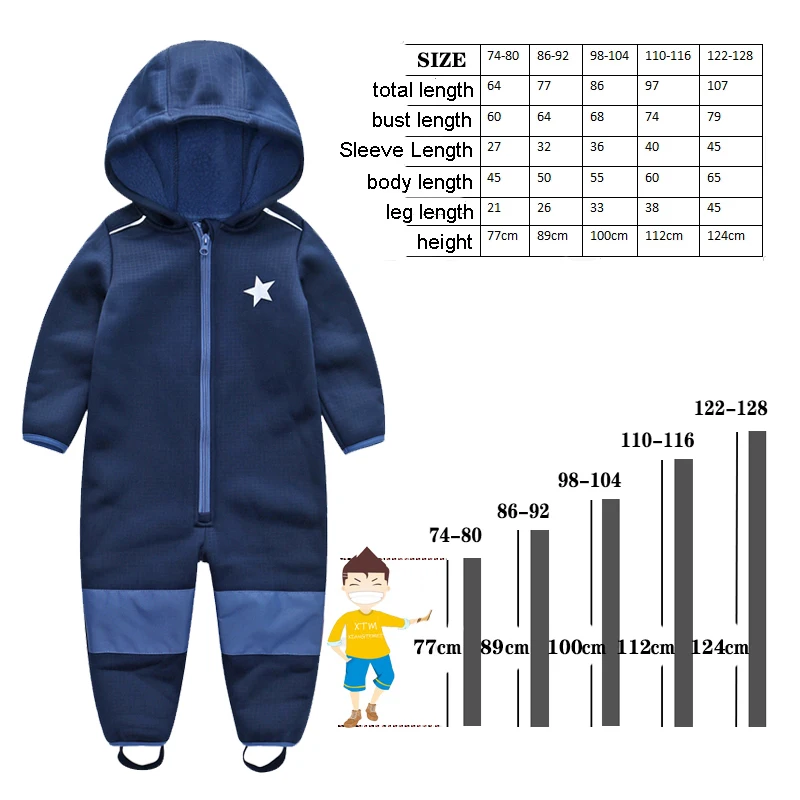 Children's ski suits soft shell children's jumpsuits boys and girls jumpsuits warm waterproof windproof thin section