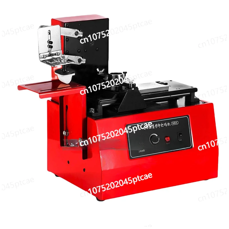 Monochrome Transfer Printer for Watches, High Speed