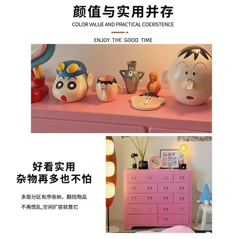 Dopamine Color Storage Cabinet Living room pink storage cabinet Multi drawer home decoration cabinet against the wall