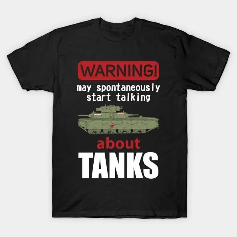 

Лучшее для любителей танков Предупреждение может спонтанно запускаться о танках Футболка