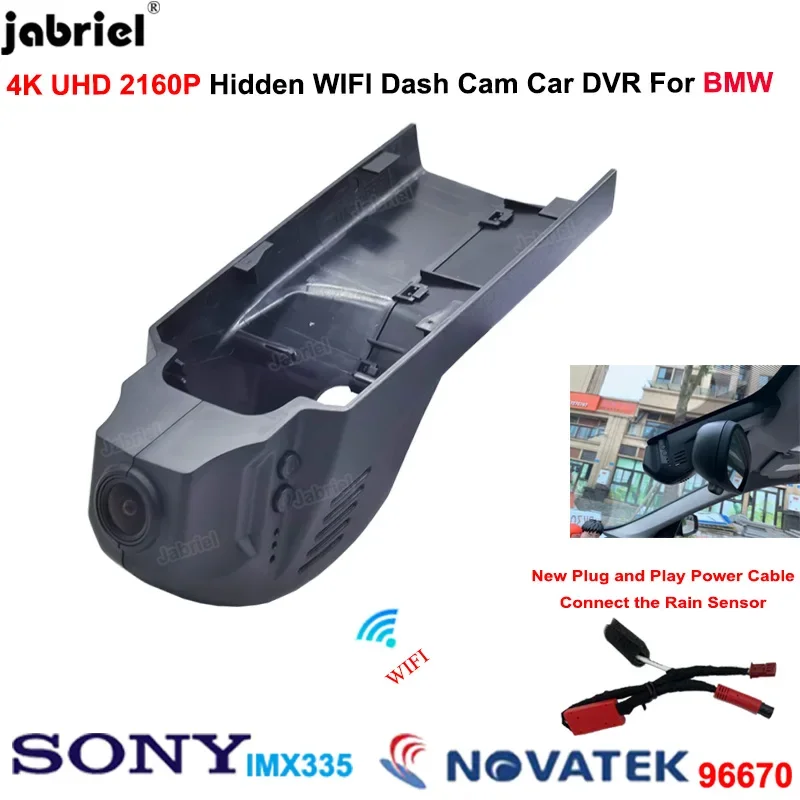 For BMW 1 3 5 7 series X1 X3 X5 F10 F15 F20 F25 F40 F48 F22 F23 F44 F45 F46 F30 F31 F34 4K Dash Cam 2160P Wifi Car DVR Camera