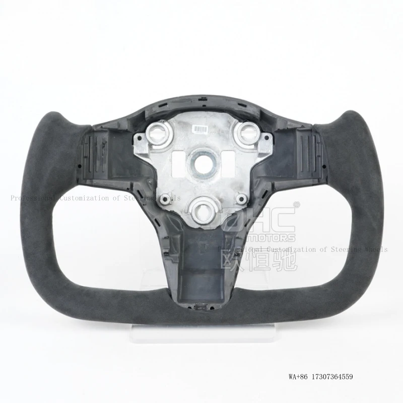 Suitable for 16-22 Tesla Model 3 steering wheel modification with Italian suede full-leather car steering wheel