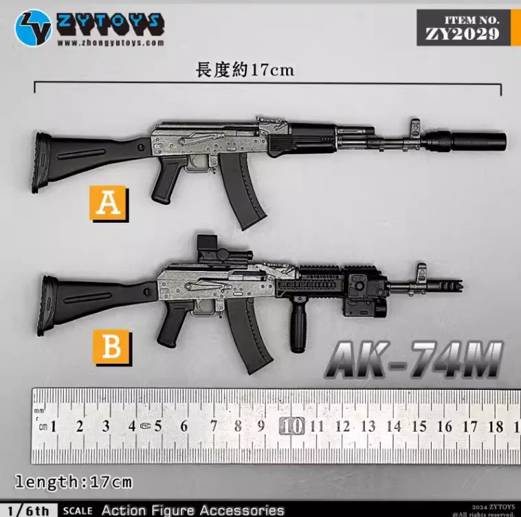 ZYTOYS ZY2029 broń w 1/6 skali AK74M Model 16cm żołnierz z karabinu szturmowego pistolet-zabawka zmieścić 12-calowe męskie figurki