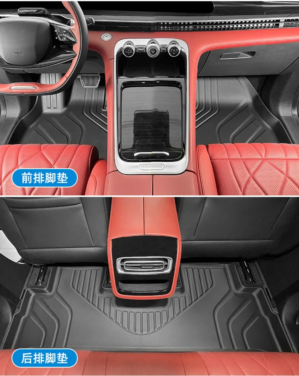 Für JAECOO OMODA 9 OMODA C9 / Chery Exeed RX Benzinversion 2023 2024 2025 Autofußmatten Kofferraummatte TPE 3D-Matte – Detail 4