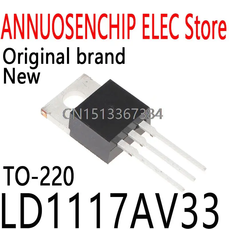 

50PCS New and Original LD1117V33 TO-220 LD1117 3.3 TO220 LD1117AV33