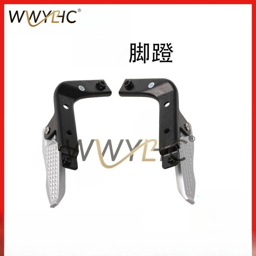 Suitable for Electric Vehicles, Motorcycles, Modification Accessories, Smooth Road Pedals, Rear Seat Foot Pedals, Aluminum Pedal