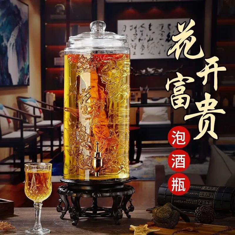 Glass Wine Fermentation Jar with Faucet . . Sealed Household Thickened Ginseng Soaked in Liquor Special Bottle Cans